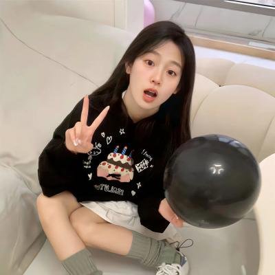 糜骨之壤