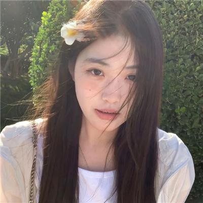 老姑娘